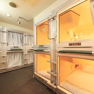 Capsulehotel Alleen voor Mannen